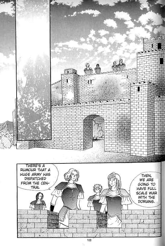 Legend of Nereid Chapter 12.0 page 155 - Vol.12 Chapter 0