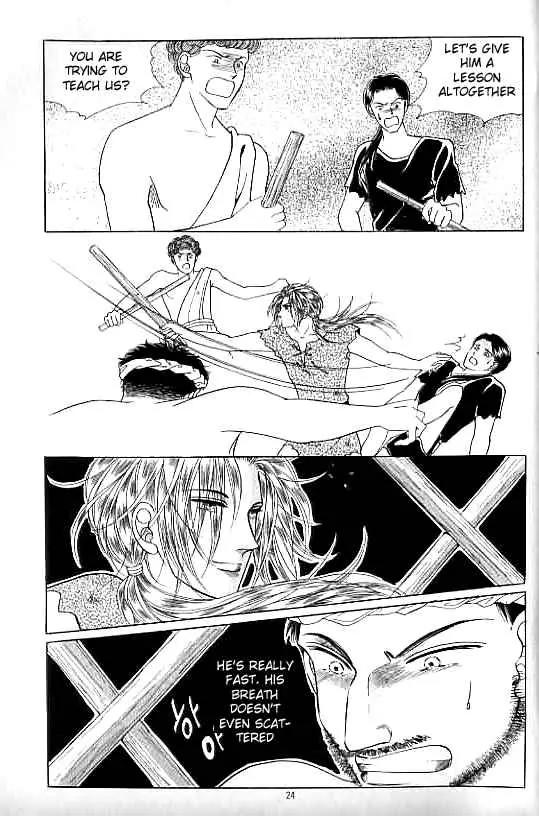 Legend of Nereid Chapter 12.0 page 19 - Vol.12 Chapter 0