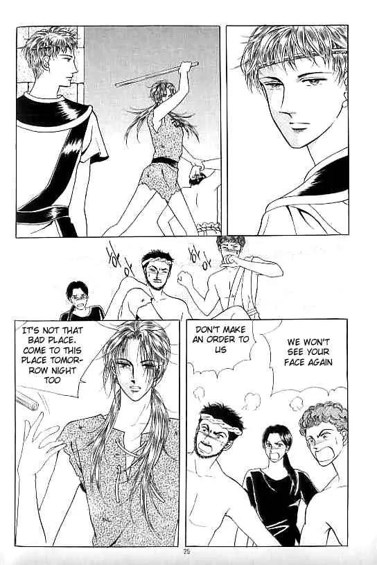 Legend of Nereid Chapter 12.0 page 20 - Vol.12 Chapter 0