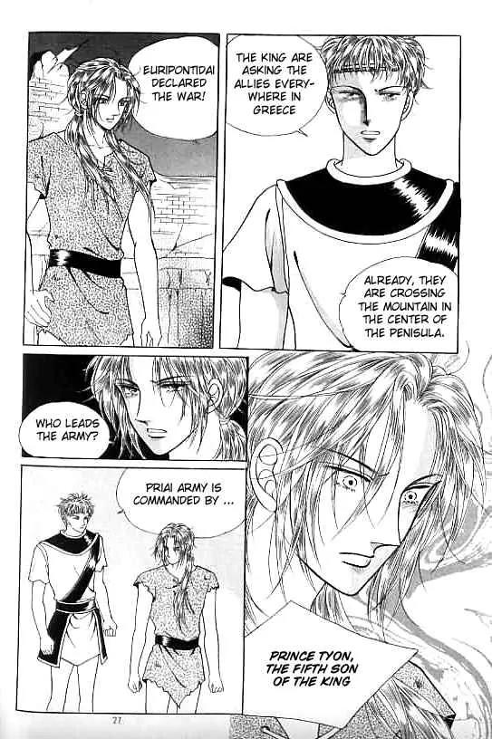 Legend of Nereid Chapter 12.0 page 22 - Vol.12 Chapter 0