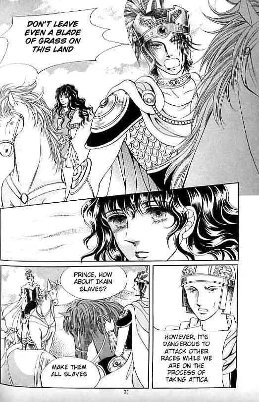 Legend of Nereid Chapter 12.0 page 28 - Vol.12 Chapter 0