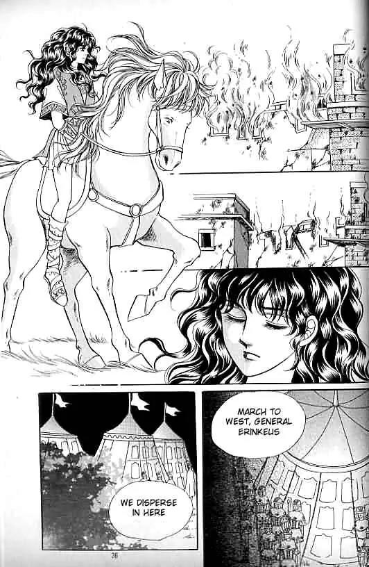Legend of Nereid Chapter 12.0 page 31 - Vol.12 Chapter 0