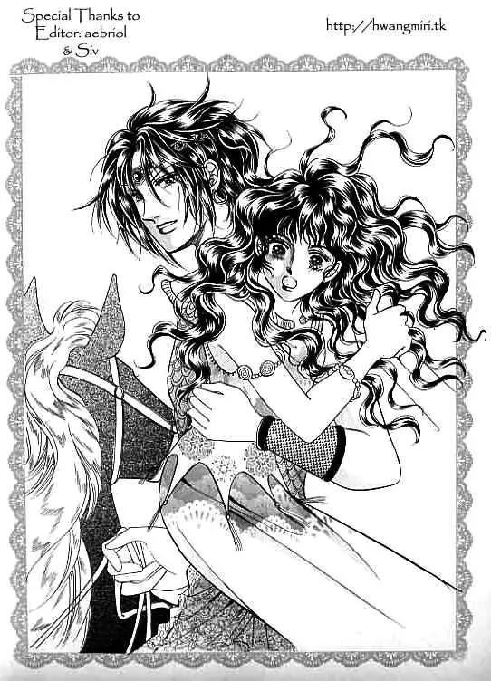 Legend of Nereid Chapter 12.0 page 4 - Vol.12 Chapter 0