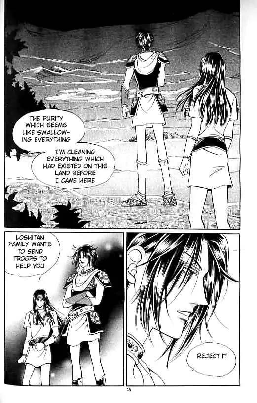 Legend of Nereid Chapter 12.0 page 40 - Vol.12 Chapter 0