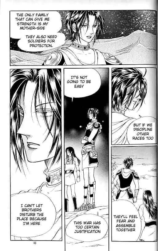 Legend of Nereid Chapter 12.0 page 41 - Vol.12 Chapter 0