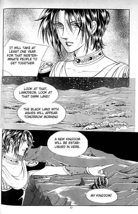 Legend of Nereid Chapter 12.0 page 42 - Vol.12 Chapter 0