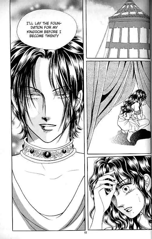 Legend of Nereid Chapter 12.0 page 43 - Vol.12 Chapter 0