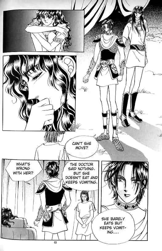 Legend of Nereid Chapter 12.0 page 44 - Vol.12 Chapter 0