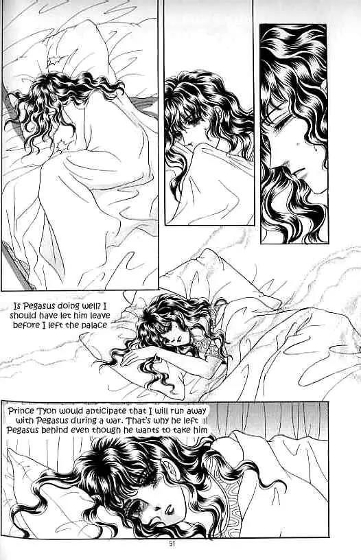 Legend of Nereid Chapter 12.0 page 46 - Vol.12 Chapter 0