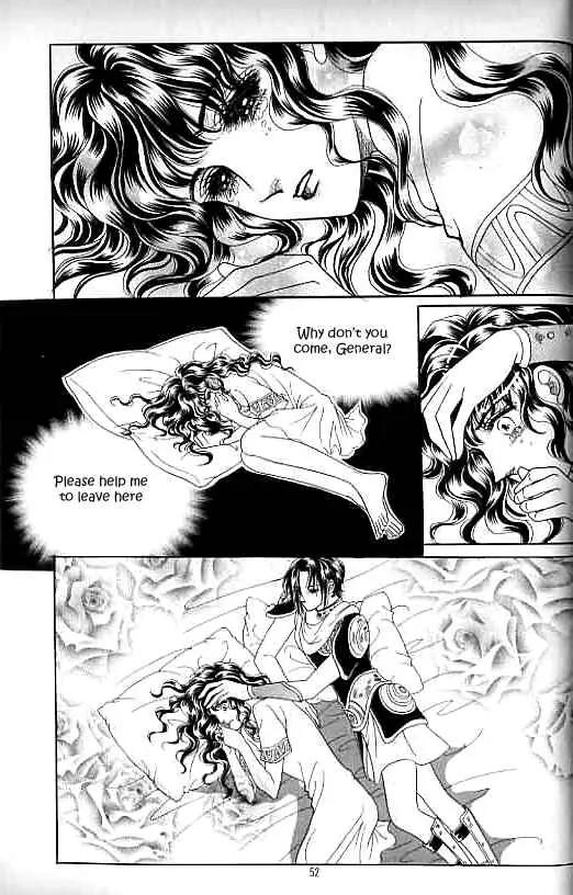 Legend of Nereid Chapter 12.0 page 47 - Vol.12 Chapter 0