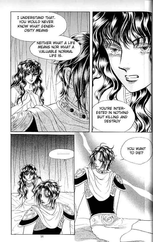Legend of Nereid Chapter 12.0 page 49 - Vol.12 Chapter 0