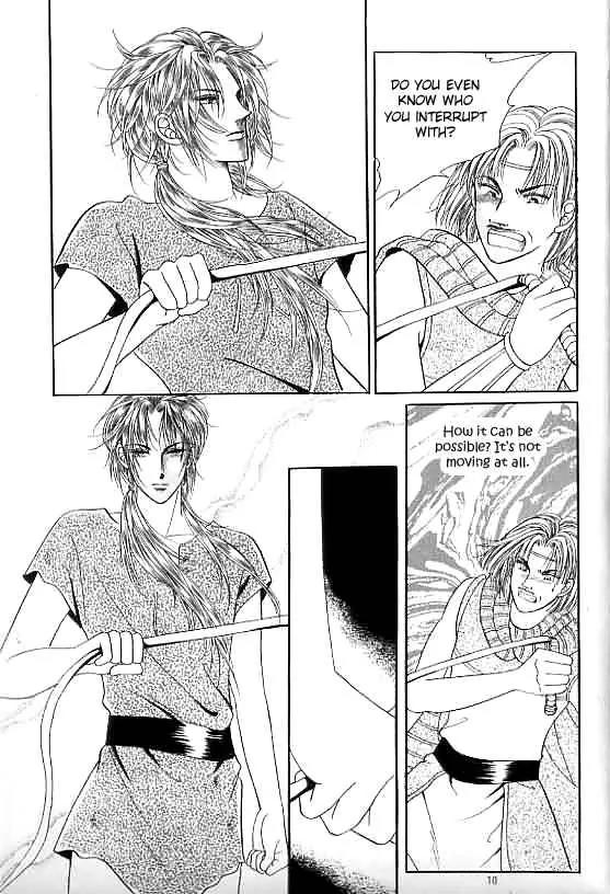 Legend of Nereid Chapter 12.0 page 5 - Vol.12 Chapter 0