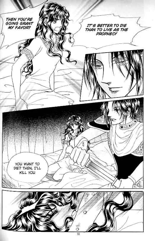 Legend of Nereid Chapter 12.0 page 50 - Vol.12 Chapter 0