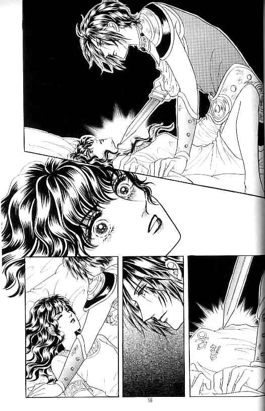 Legend of Nereid Chapter 12.0 page 51 - Vol.12 Chapter 0