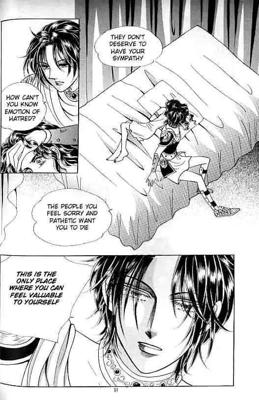 Legend of Nereid Chapter 12.0 page 56 - Vol.12 Chapter 0