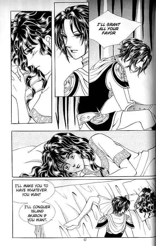 Legend of Nereid Chapter 12.0 page 57 - Vol.12 Chapter 0