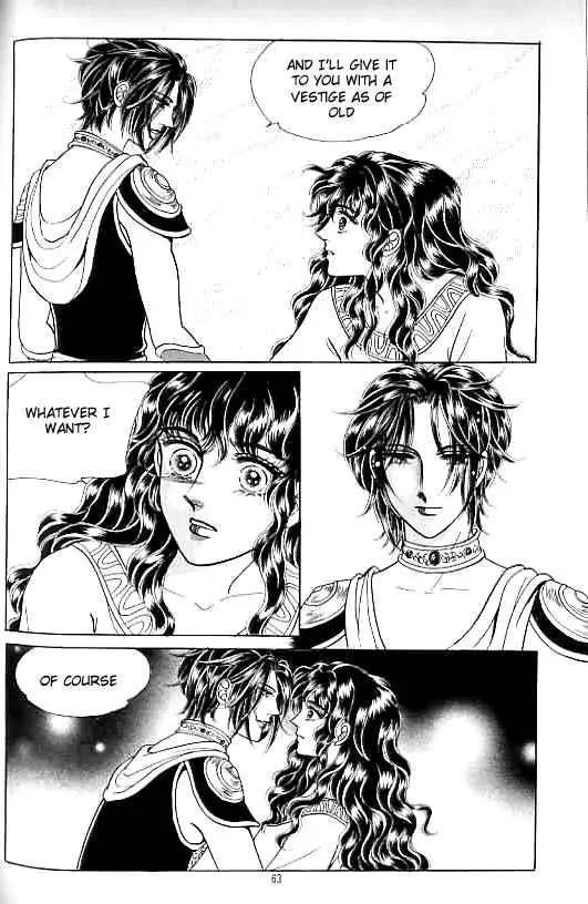 Legend of Nereid Chapter 12.0 page 58 - Vol.12 Chapter 0