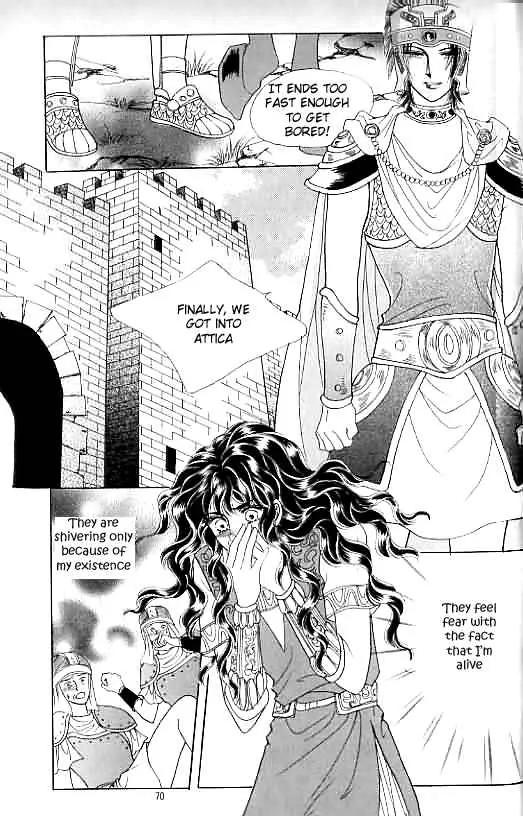 Legend of Nereid Chapter 12.0 page 65 - Vol.12 Chapter 0