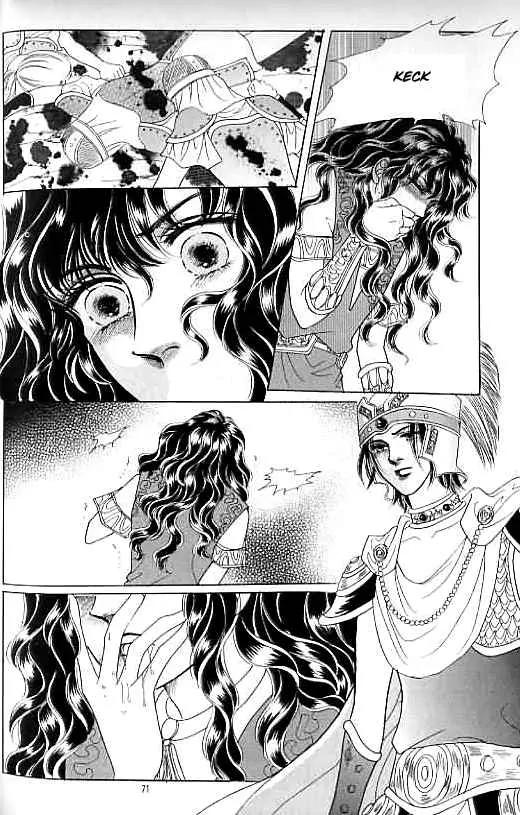 Legend of Nereid Chapter 12.0 page 66 - Vol.12 Chapter 0