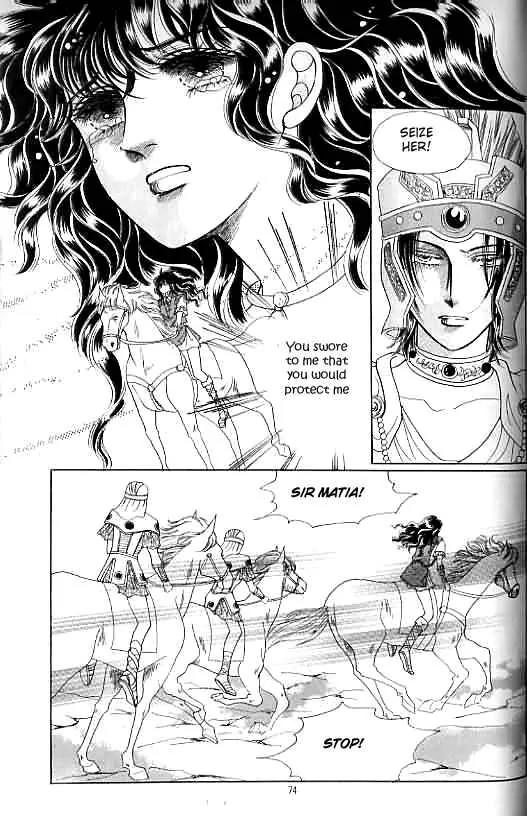 Legend of Nereid Chapter 12.0 page 69 - Vol.12 Chapter 0