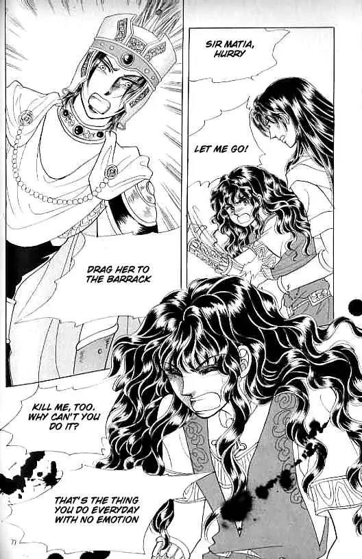 Legend of Nereid Chapter 12.0 page 72 - Vol.12 Chapter 0