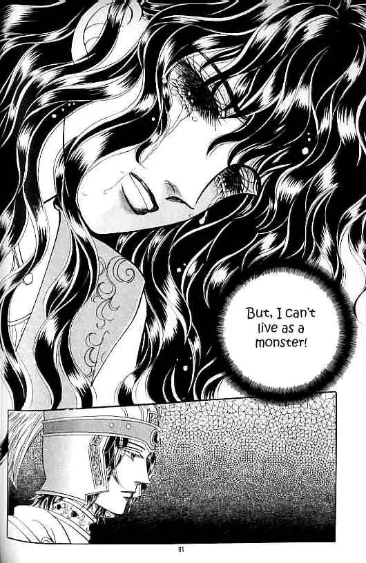 Legend of Nereid Chapter 12.0 page 76 - Vol.12 Chapter 0