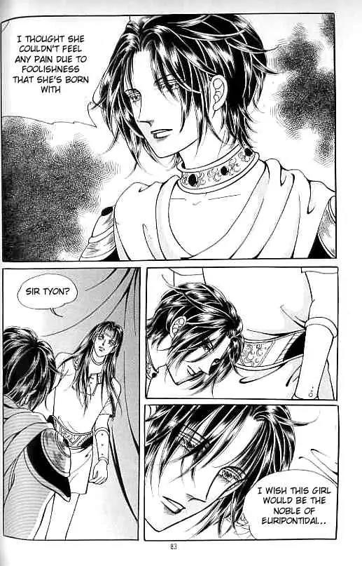 Legend of Nereid Chapter 12.0 page 78 - Vol.12 Chapter 0