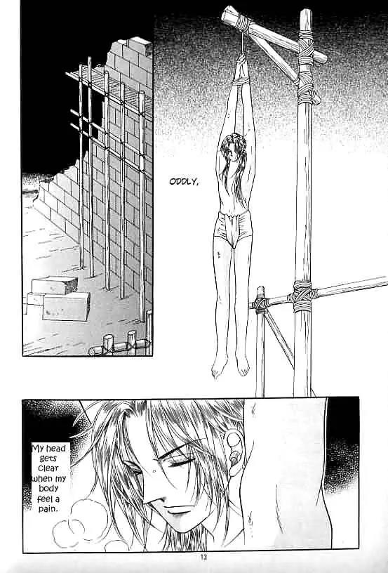 Legend of Nereid Chapter 12.0 page 8 - Vol.12 Chapter 0