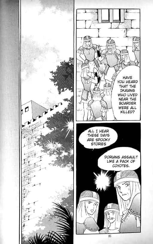 Legend of Nereid Chapter 12.0 page 80 - Vol.12 Chapter 0