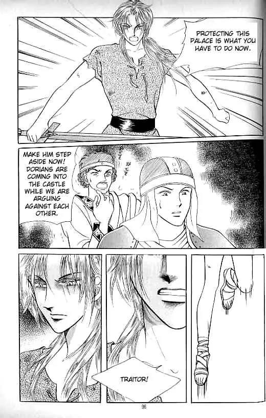 Legend of Nereid Chapter 12.0 page 91 - Vol.12 Chapter 0