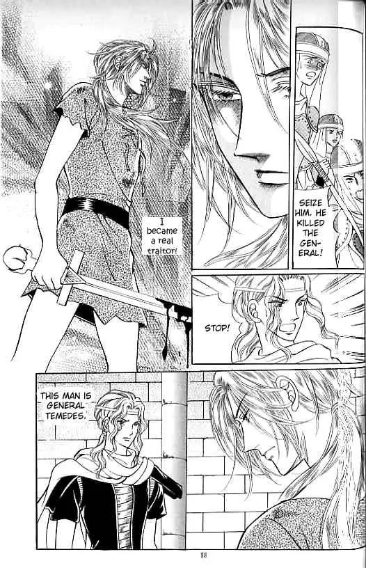 Legend of Nereid Chapter 12.0 page 93 - Vol.12 Chapter 0