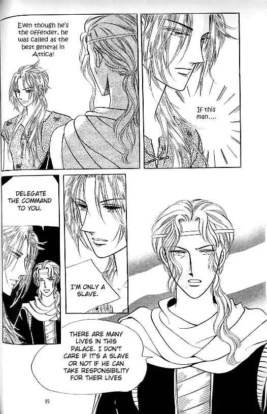Legend of Nereid Chapter 12.0 page 94 - Vol.12 Chapter 0