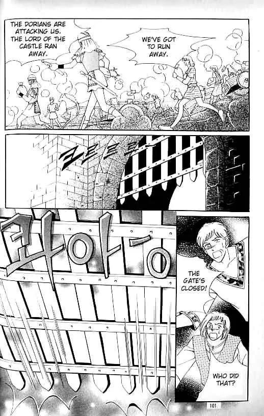 Legend of Nereid Chapter 12.0 page 96 - Vol.12 Chapter 0