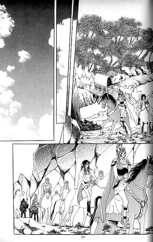 Legend of Nereid Chapter 12.0 page 99 - Vol.12 Chapter 0