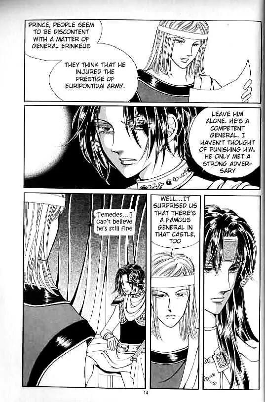 Legend of Nereid Chapter 13.0 page 10 - Vol.13 Chapter 0