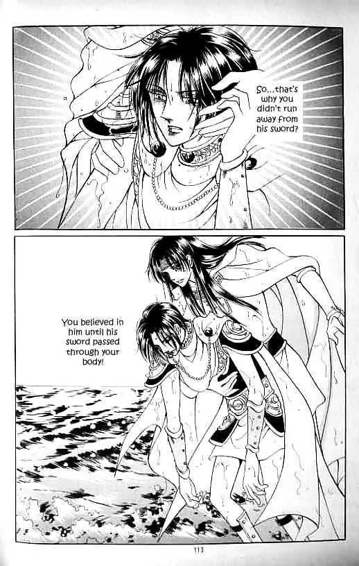Legend of Nereid Chapter 13.0 page 109 - Vol.13 Chapter 0