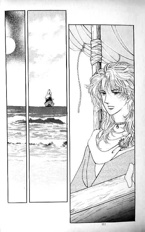 Legend of Nereid Chapter 13.0 page 113 - Vol.13 Chapter 0