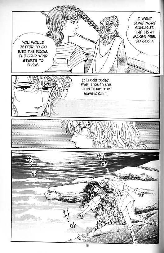 Legend of Nereid Chapter 13.0 page 114 - Vol.13 Chapter 0