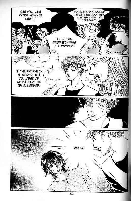 Legend of Nereid Chapter 13.0 page 118 - Vol.13 Chapter 0