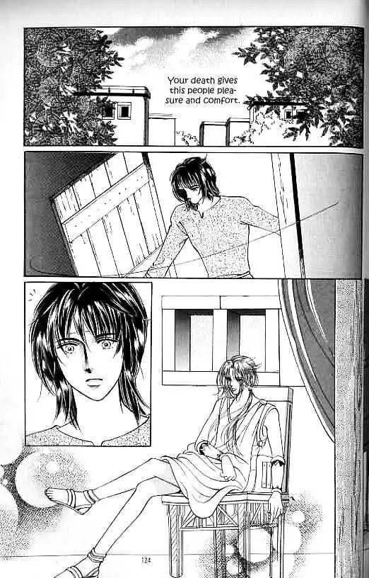 Legend of Nereid Chapter 13.0 page 120 - Vol.13 Chapter 0