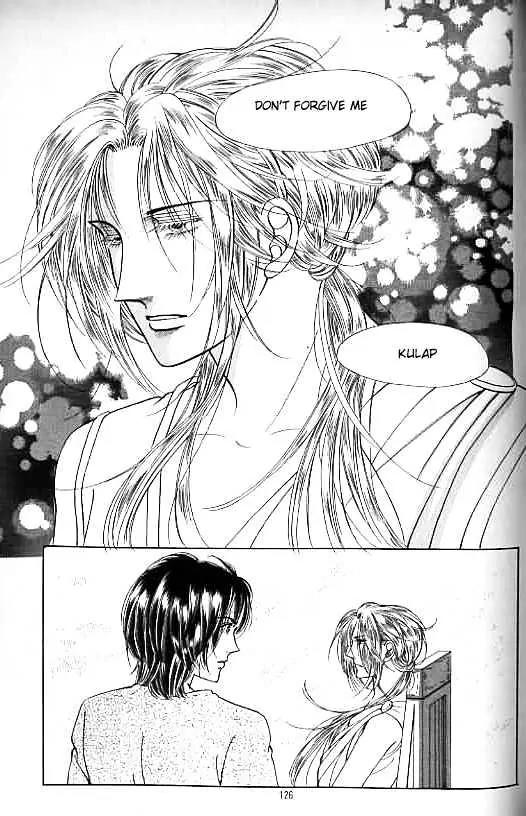 Legend of Nereid Chapter 13.0 page 122 - Vol.13 Chapter 0