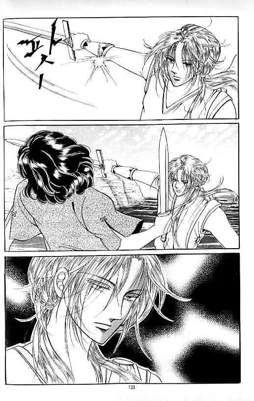 Legend of Nereid Chapter 13.0 page 135 - Vol.13 Chapter 0