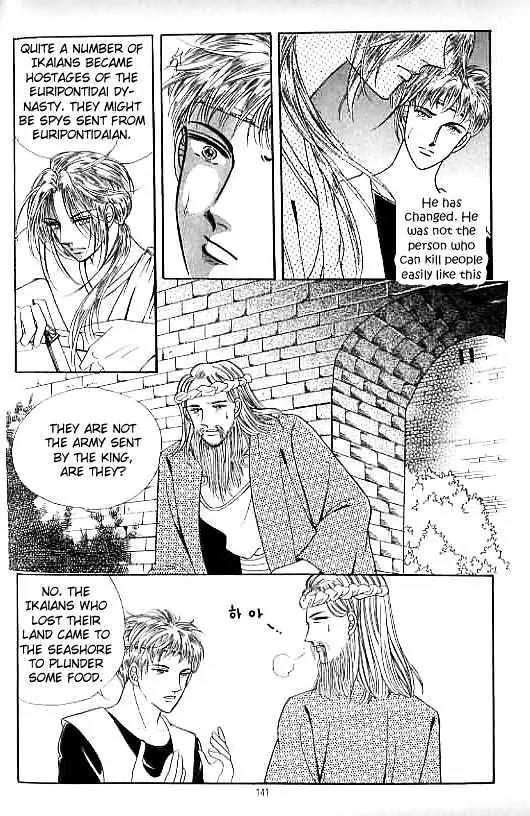 Legend of Nereid Chapter 13.0 page 137 - Vol.13 Chapter 0