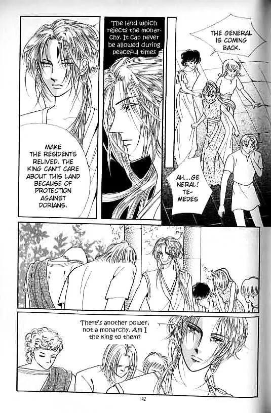 Legend of Nereid Chapter 13.0 page 138 - Vol.13 Chapter 0