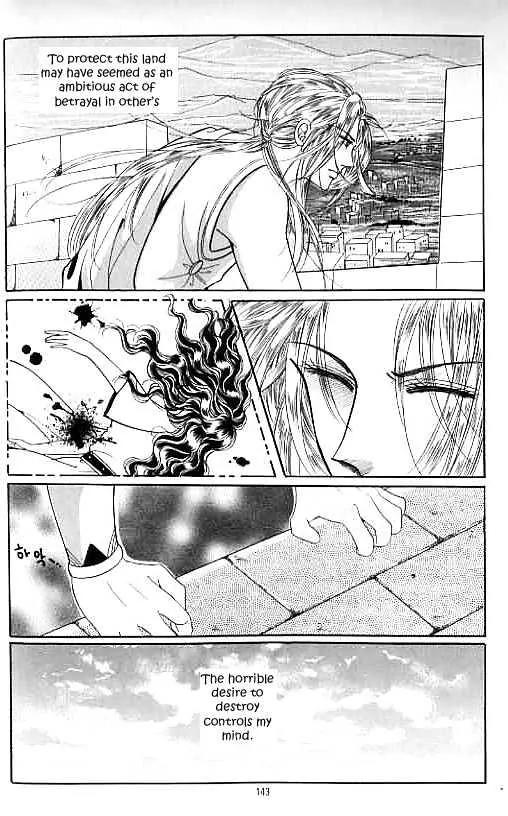 Legend of Nereid Chapter 13.0 page 139 - Vol.13 Chapter 0