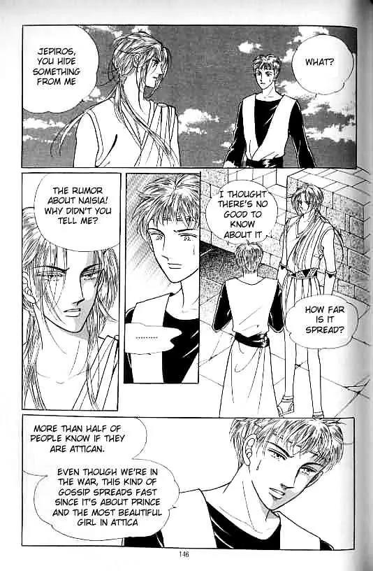 Legend of Nereid Chapter 13.0 page 142 - Vol.13 Chapter 0
