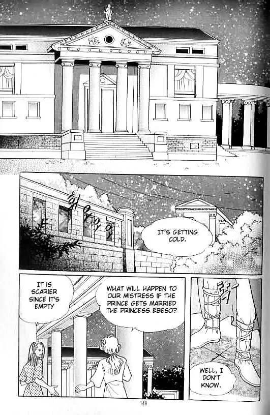 Legend of Nereid Chapter 13.0 page 144 - Vol.13 Chapter 0
