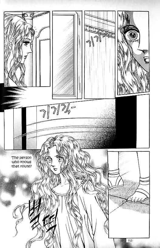 Legend of Nereid Chapter 13.0 page 149 - Vol.13 Chapter 0