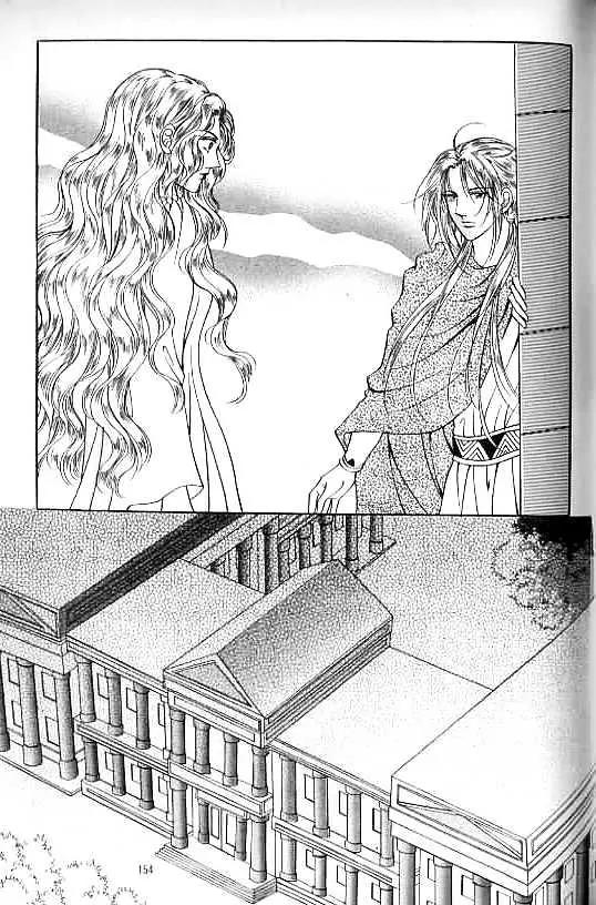 Legend of Nereid Chapter 13.0 page 150 - Vol.13 Chapter 0