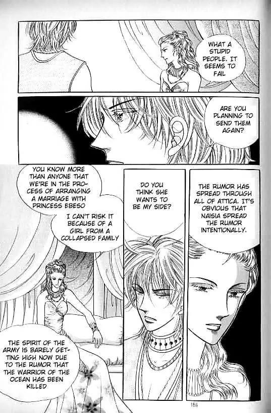 Legend of Nereid Chapter 13.0 page 152 - Vol.13 Chapter 0